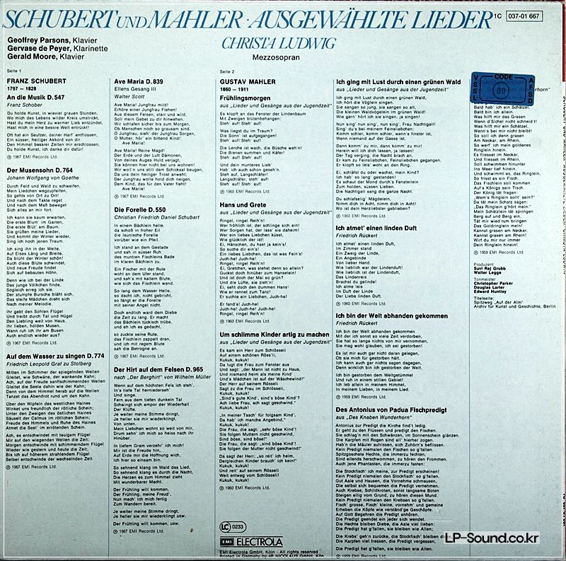SCHUBERT / MAHLER - SELECTED SONGS - CHRISTA LUDWIG