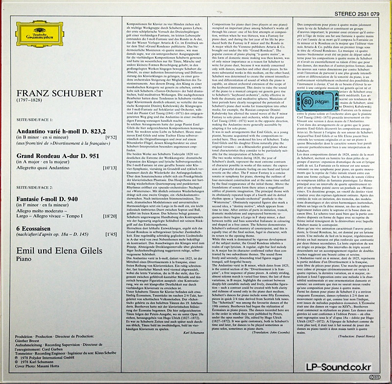 SCHUBERT FANTASY, ANDANTINO VARIE EMIL AND ELENA GILELS DG 2531 079