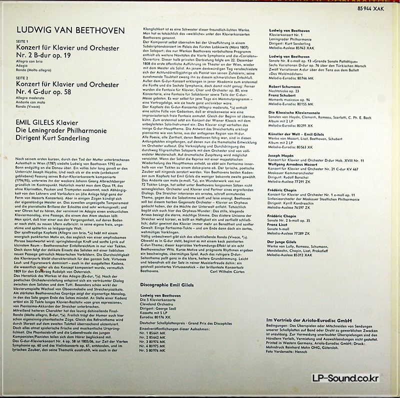 BEETHOVEN: PIANO CONCERTOS NOS. 2 & 4. EMIL GILELS, KURT SANDERLING,