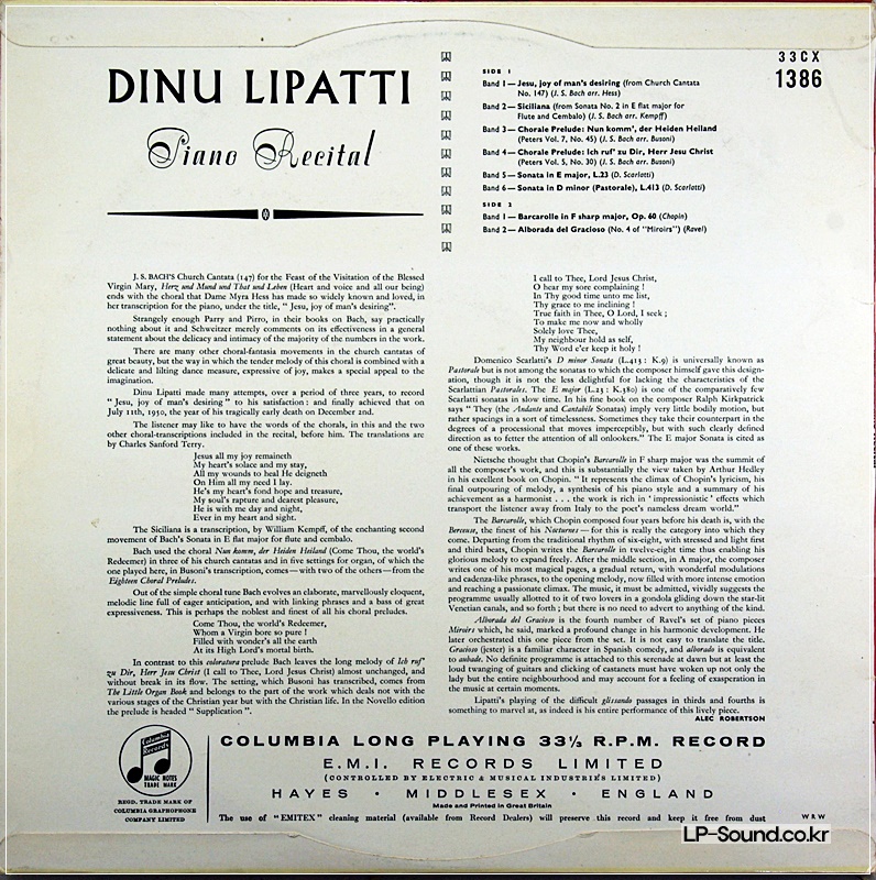 DINU LIPATTI PIANO RECITAL* BACH /SCARLATTI /CHOPIN /RAVEL
