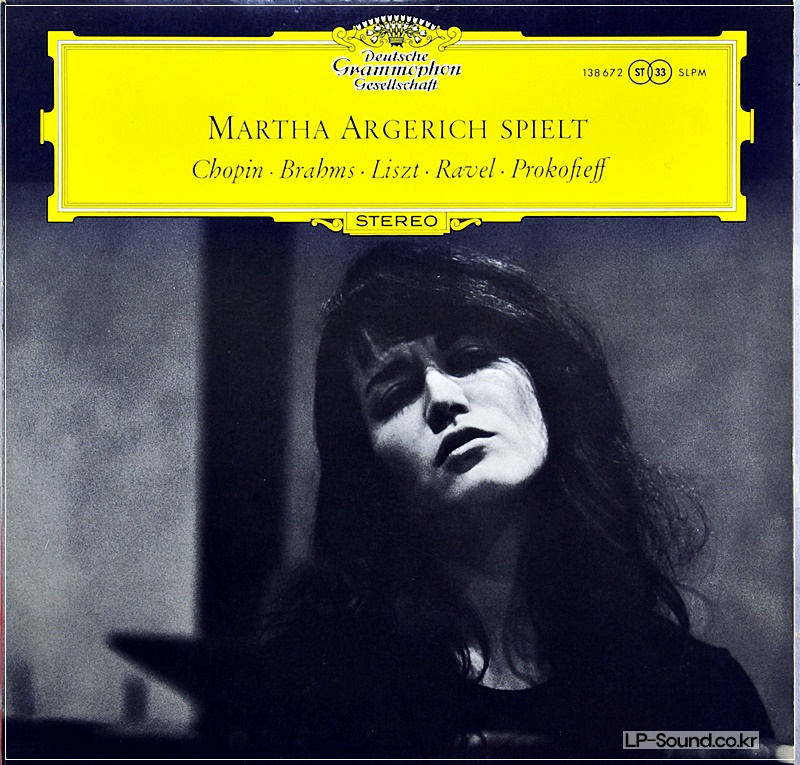 MARTHA ARGERICH PIANO RECITAL DGG 60S BIG TULIP STEREO SLPM 138 672