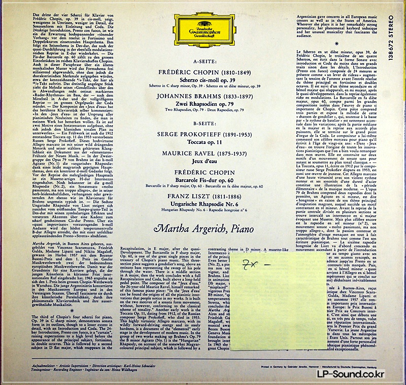 MARTHA ARGERICH PIANO RECITAL DGG 60S BIG TULIP STEREO SLPM 138 672
