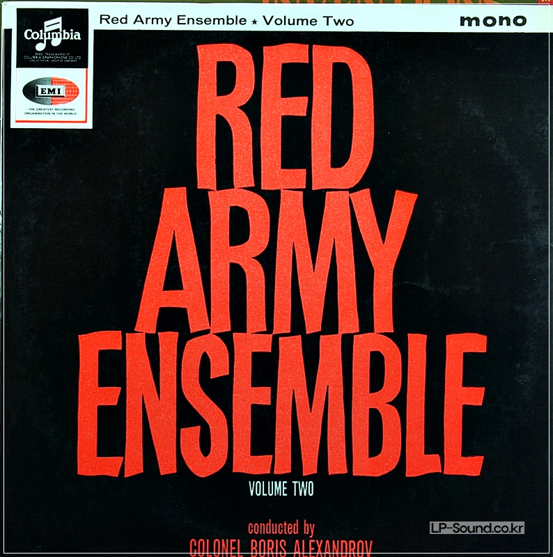 RED ARMY ENSEMBLE VOL 2 - 10