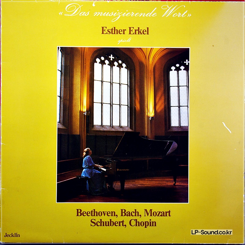 BEETHOVEN / BACH / MOZART / ESTHER ERKEL BOSENDORFER PIANO.