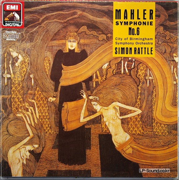 MAHLER SYMPHONY No. 6 SIMON RATTLE 2 LP EMI DIGITAL > 관현악곡 | 국내·유럽 직수입 ...