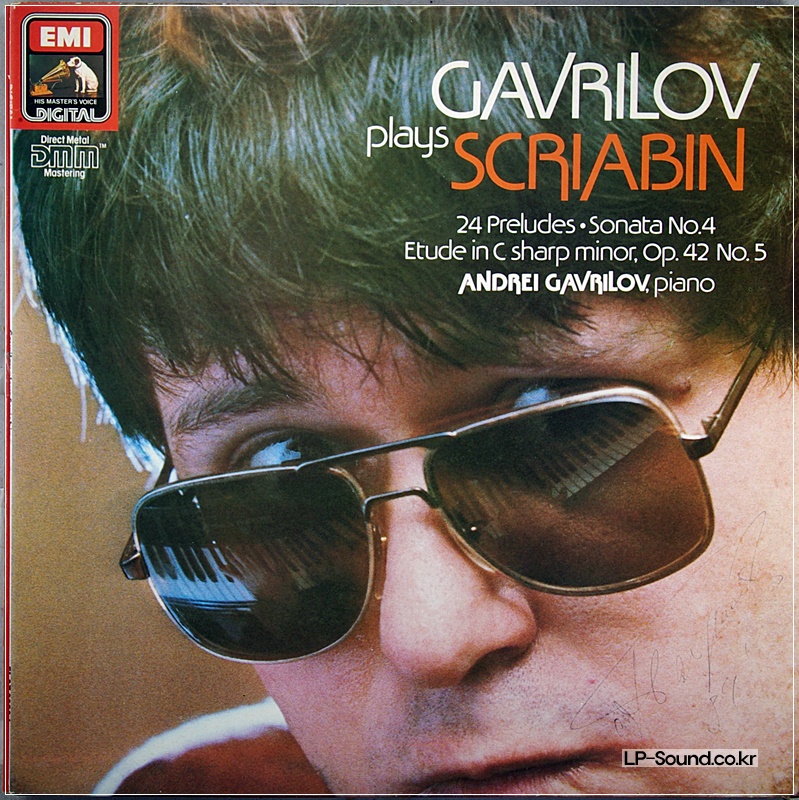 SCRIABIN 24 PRELUDES ANDREI GAVRILOV  EMI DIGITAL 2700901
