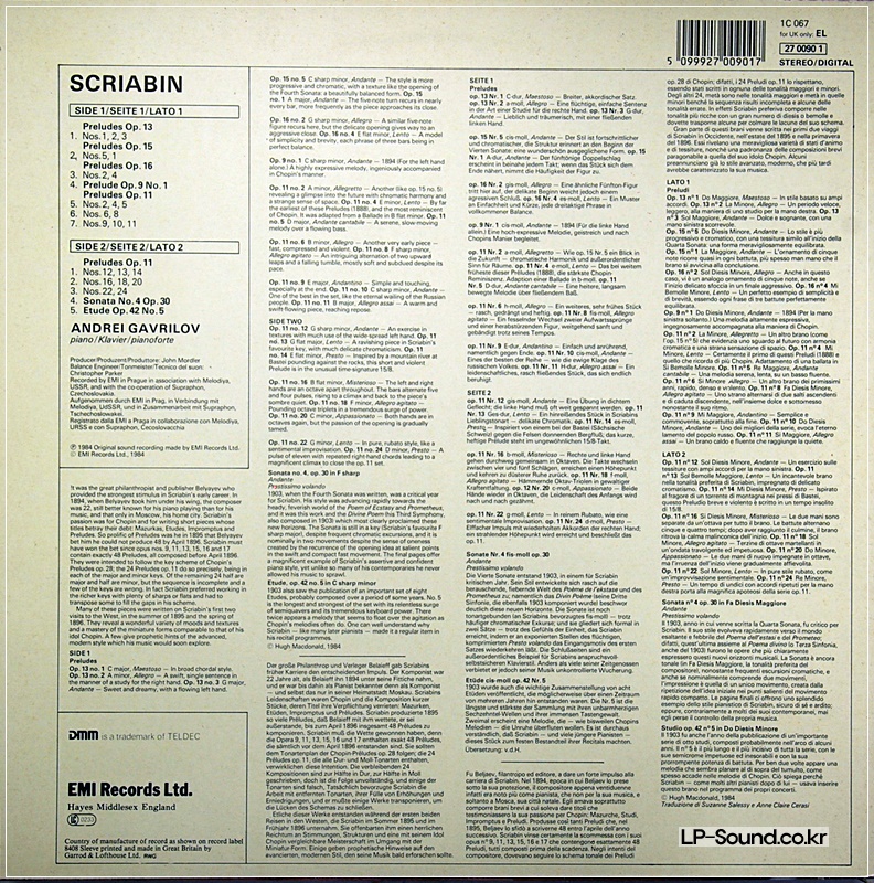SCRIABIN 24 PRELUDES ANDREI GAVRILOV  EMI DIGITAL 2700901