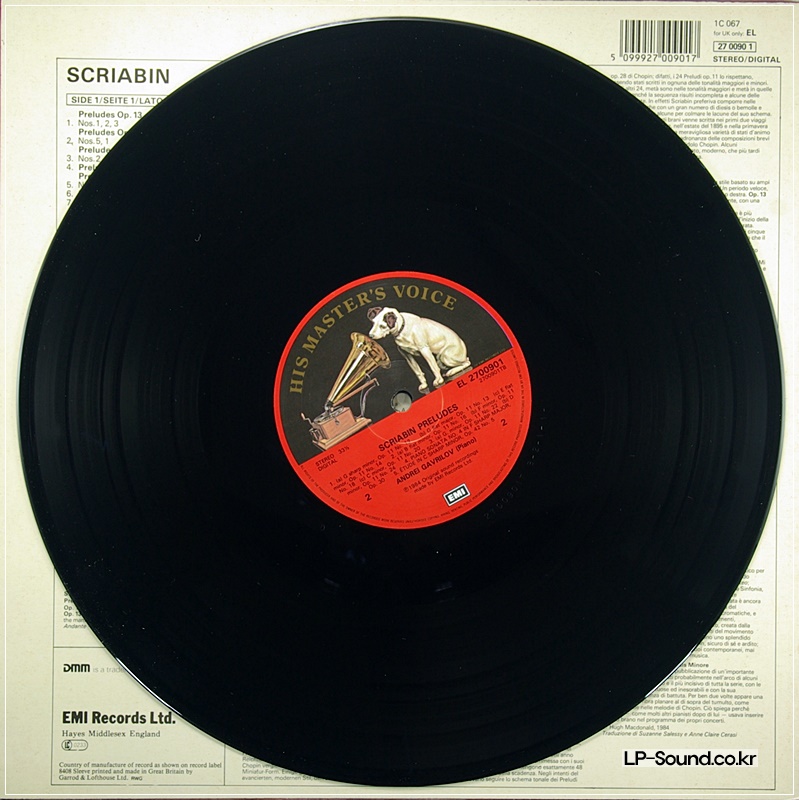 SCRIABIN 24 PRELUDES ANDREI GAVRILOV  EMI DIGITAL 2700901