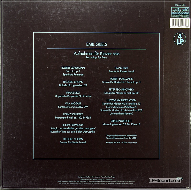 EMIL GILELS RECORDINGS FOR PIANO SOLO - LIVE - 4-LP