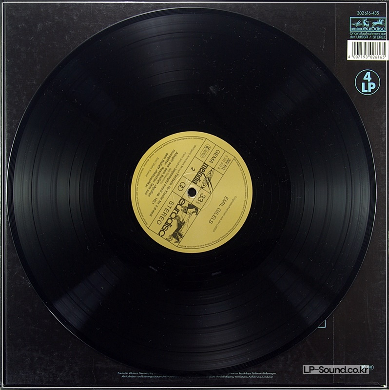 EMIL GILELS RECORDINGS FOR PIANO SOLO - LIVE - 4-LP