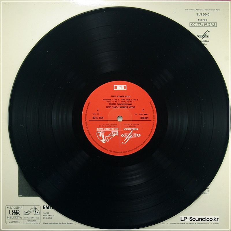 LAZAR BERMAN PLAYS LISZT MELODIYA  SLS 5040 2 LP