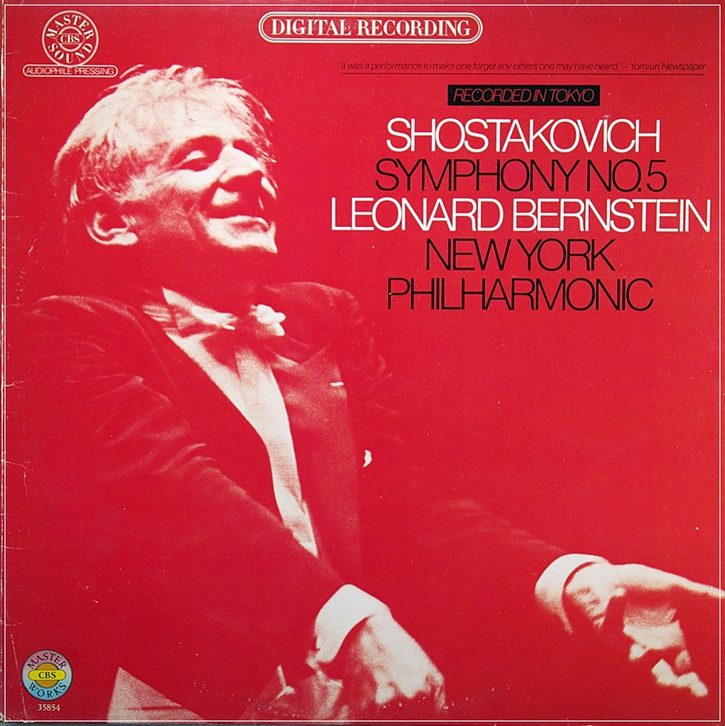 SHOSTAKOVICH NO.5 BERNSTEIN AUDIOPHILE PRESSING DIGITAL RECORDING TOKYO
