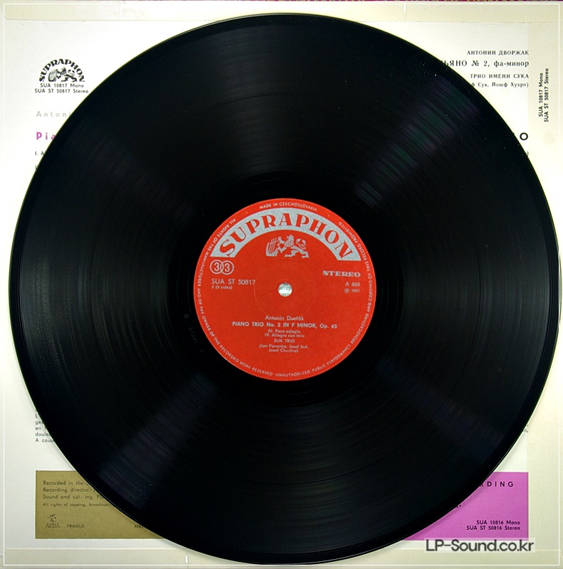 CHAMBER MUSIC OF DVORAK: SUK TRIO, VLACH-QUARTET / SUPRAPHON RED STEREO 7 LP BOX