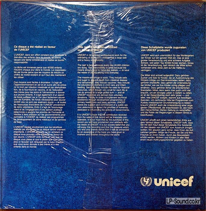 FRANCO GULLI, THE SPLENDOUR OF VIOLIN,GENEVA UNICEF  NO OPEN