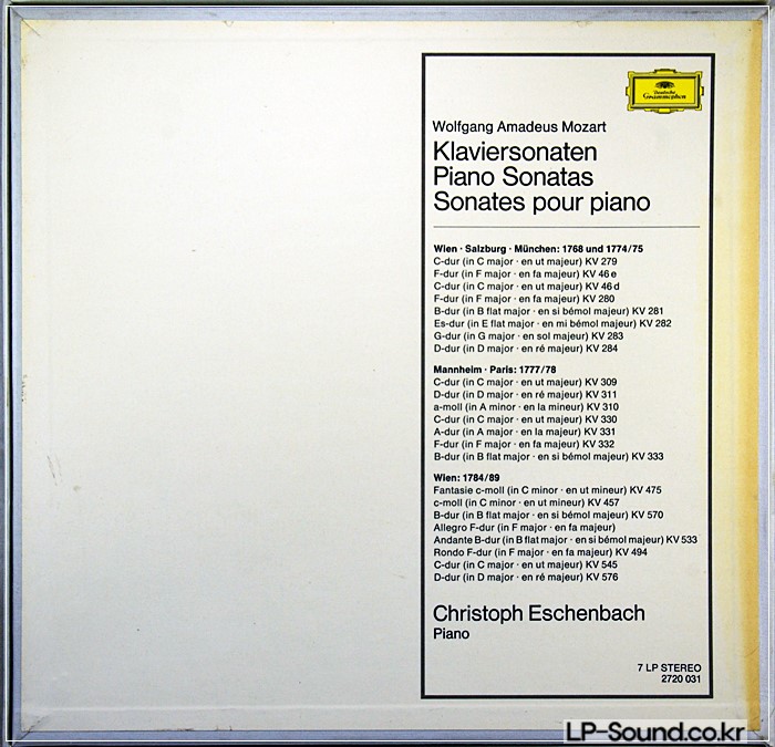 MOZART COMPLETE PIANO SONATAS CHRISTOPH ESCHENBACH 7 VINYL LP BOX