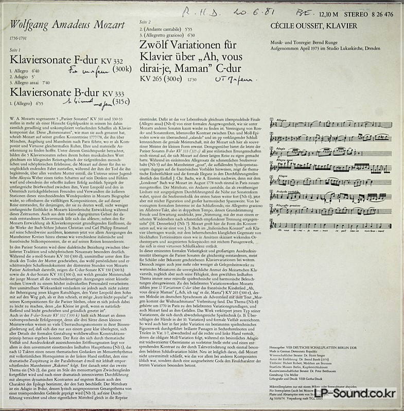 CECILE OUSSET MOZART PIANO SONATAS LP ETERNABLACK