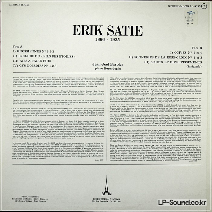 ERIK SATIE/JEAN JOëL BARBIER*–ERIK SATIE VOLUME 1