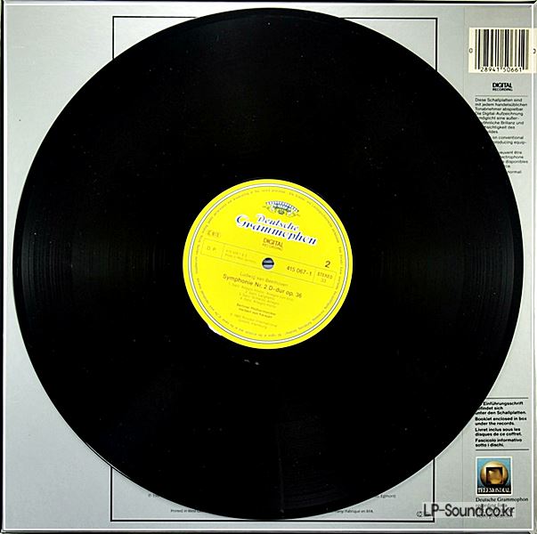 BEETHOVEN THE 9 SYMS KARAJAN,BERLIN 1986 DDG STEREO 7LP BOX SET