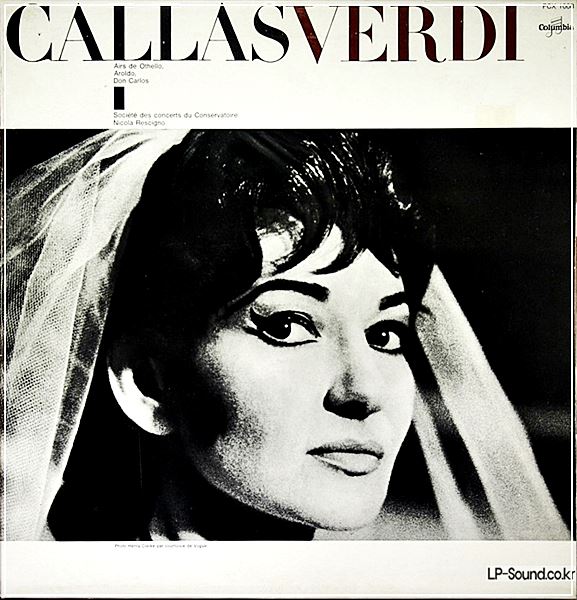 MARIA CALLAS - VERDI ARIAS I - COLUMBIA EMI FCX 1008 - LP FRANCE DOWEL