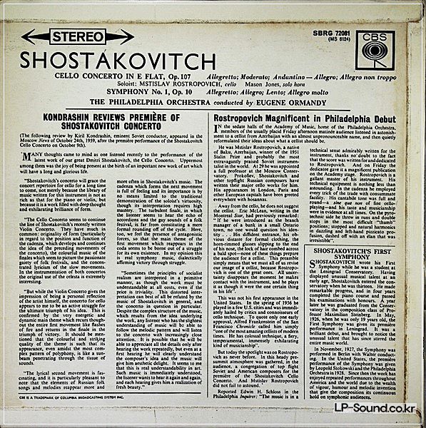 SHOSTAKOVICH ROSTROPOVICH  SBRG 72081