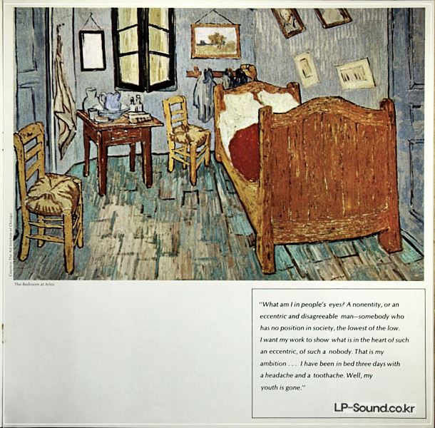 VAN GOGH: A SELF-PORTRAIT