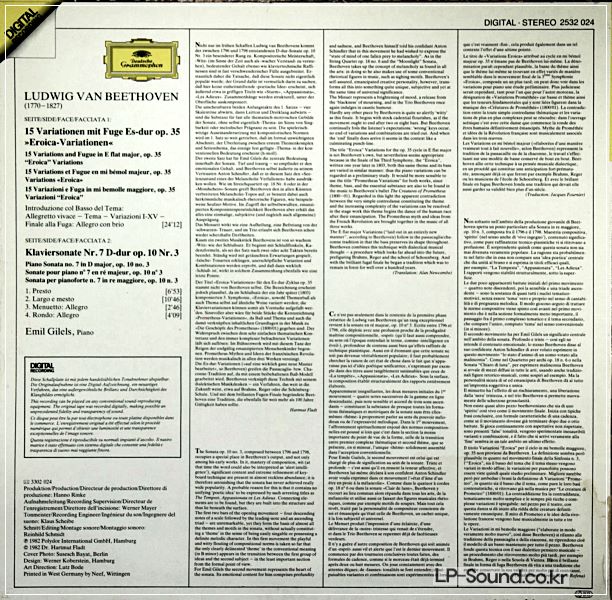 BEETHOVEN PIANO SONATA 7 & EROICA VARIATIONS GILELS DG 2532 024