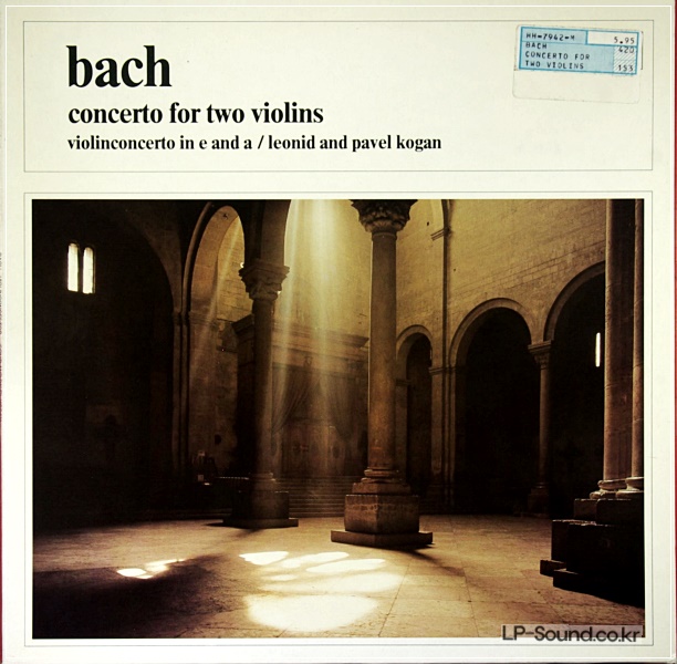 BACH CONCERTO FOR TWO VIOLINS KOGAN MELODIYA