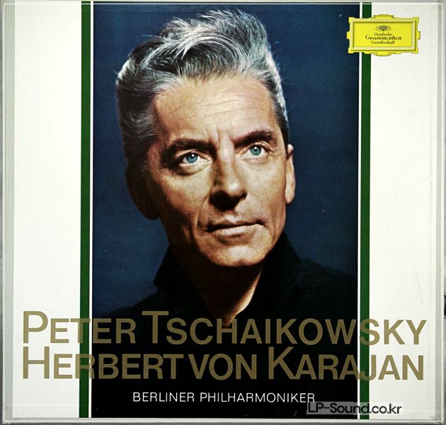KARAJAN RICHTER FERRAS TCHAIKOVSKY SYMPHONIES CONC  DGG ED 1 SKL 922/928 BOX 7