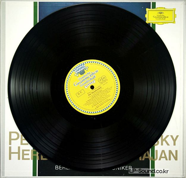 KARAJAN RICHTER FERRAS TCHAIKOVSKY SYMPHONIES CONC  DGG ED 1 SKL 922/928 BOX 7