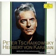 KARAJAN RICHTER FERRAS TCHAIKOVSKY SYMPHONIES CONC  DGG ED 1 SKL 922/928 BOX 7
