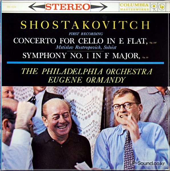 SHOSTAKOVICH CELLO ROSTROPOVICH COLUMBIA MS 6124
