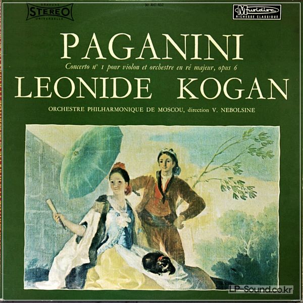 PAGANINI VIOLIN CONCERTO N°1 LEONID KOGAN VASSILI NEBOLSIN MUSIDISC RC 857