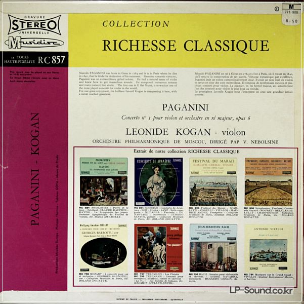 PAGANINI VIOLIN CONCERTO N°1 LEONID KOGAN VASSILI NEBOLSIN MUSIDISC RC 857