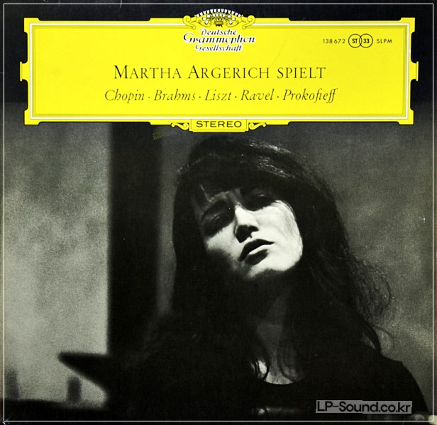 MARTHA ARGERICH PIANO RECITAL DGG 60S BIG TULIP STEREO SLPM 138 672