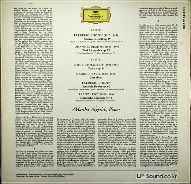 MARTHA ARGERICH PIANO RECITAL DGG 60S BIG TULIP STEREO SLPM 138 672