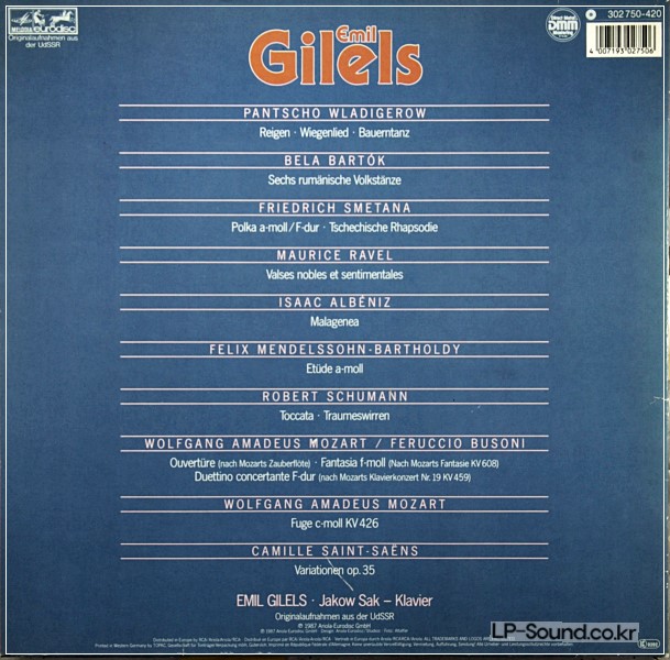 EMIL GILELS MIT BISHER UNVEROFFENTLICHTEN AUFNAHMEN - WITH RECORDINGS NEVER BEFORE ISSUED (2LP)
