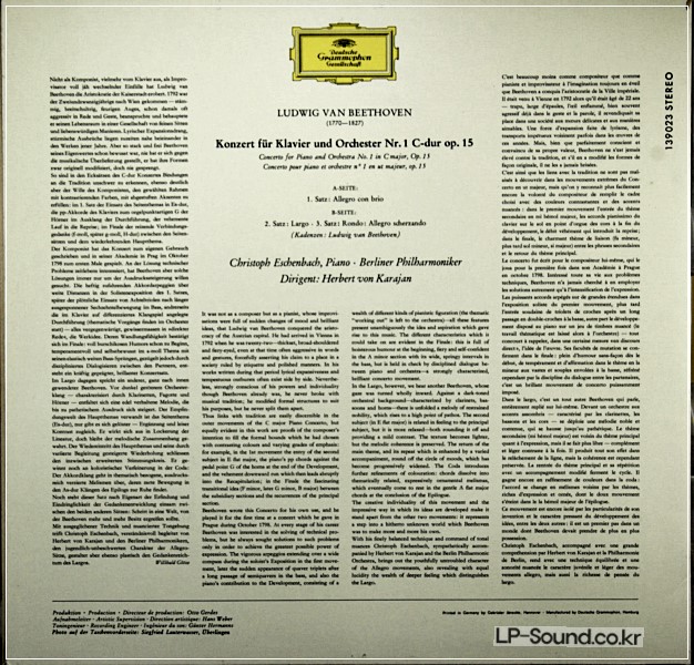 BEETHOVEN: PIANO CONCERTO ESCHENBACH KARAJAN DGG 139 023 TULIPS