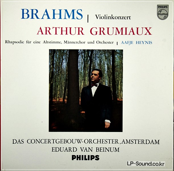 BRAHMS VIOLIN CONCERTO OP.77 GRUMIAUX PHILPS  09 001