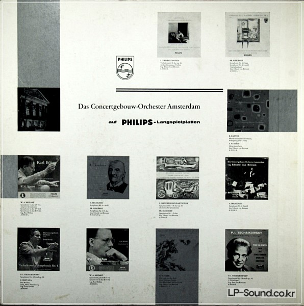 BRAHMS VIOLIN CONCERTO OP.77 GRUMIAUX PHILPS  09 001