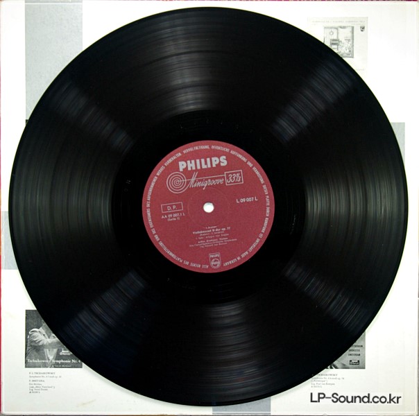 BRAHMS VIOLIN CONCERTO OP.77 GRUMIAUX PHILPS  09 001