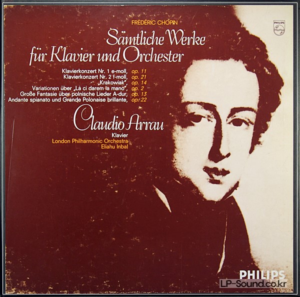 CHOPIN COMPLETE WORKS FOR PIANO & ORCHESTRA ARRAU INBAL PHILIPS 3 LP BOX