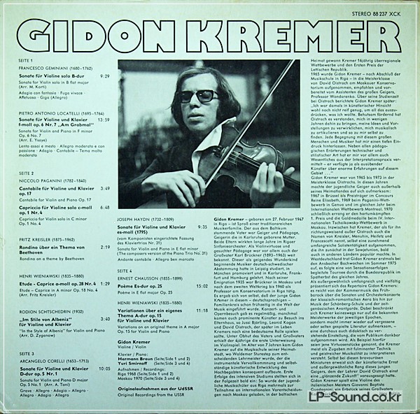 GIDON KREMER 