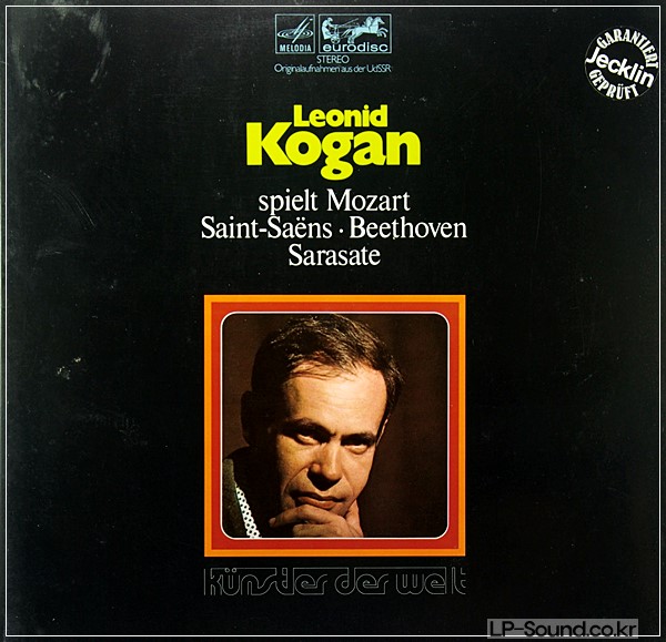 LEONID KOGAN - SPIELT MOZART SAINT-SAENS BEETHOVEN SARASATE 2LP