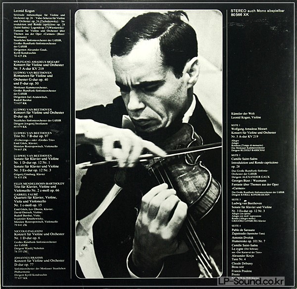 LEONID KOGAN - SPIELT MOZART SAINT-SAENS BEETHOVEN SARASATE 2LP
