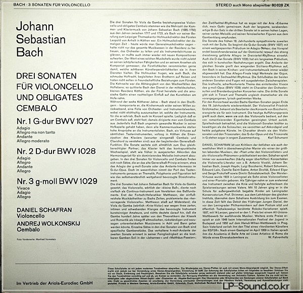 BACH, THREE SONATAS FOR CELLO AND HARPSICHORD / DANIIL SHAFRAN/ LISTEN