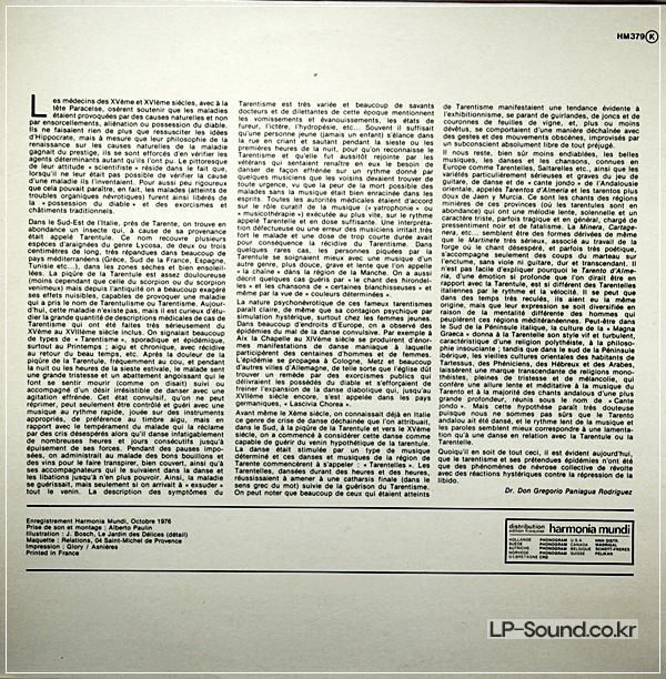 GREGORIO PANIAGUA TARENTULE TARENTELLE ORIG HARMONIA MUNDI LP HM 379