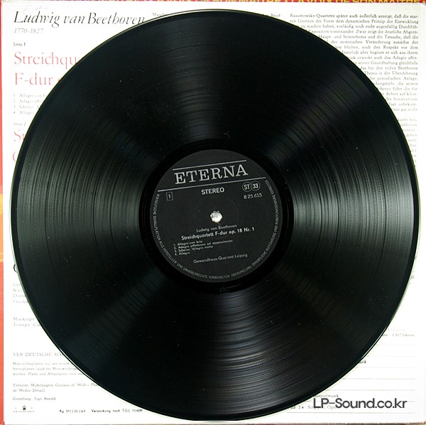 BEETHOVEN  • STREICHQUARTETTE OP. 18 NR. 1 & NR. 2 LP • KARL SUSKE