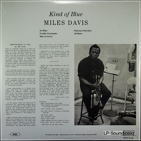 MILES DAVIS KINE OF BLUE  DOL725 HG