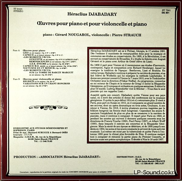 GERARD NOUGAROL & PIERRE STRAUCH PLAY HERACLIUS DJABADARY PIANO CELLO WORKS 7241
