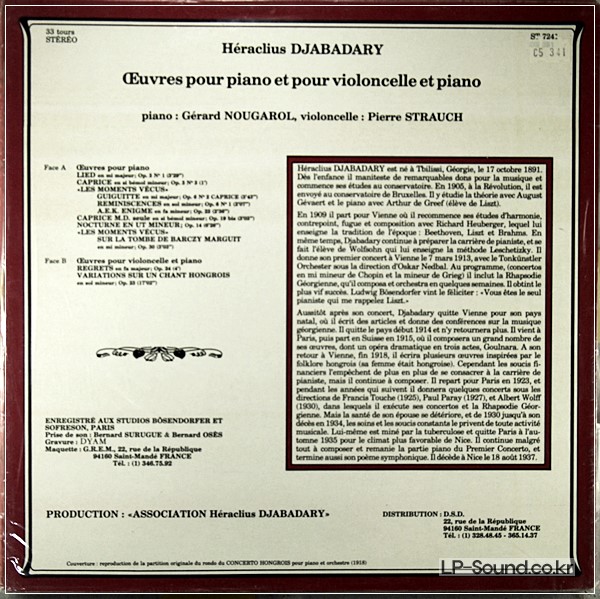 GERARD NOUGAROL & PIERRE STRAUCH PLAY HERACLIUS DJABADARY CELLO WORKS 7241(NO OPEN)